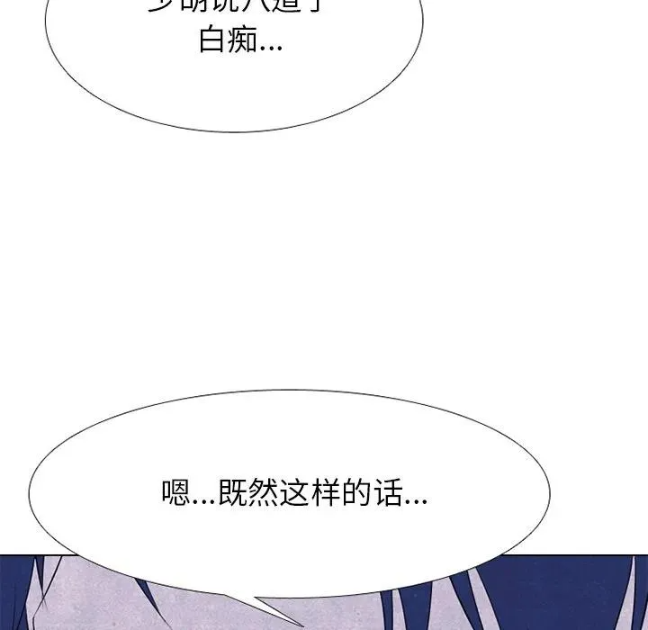 240 第47页