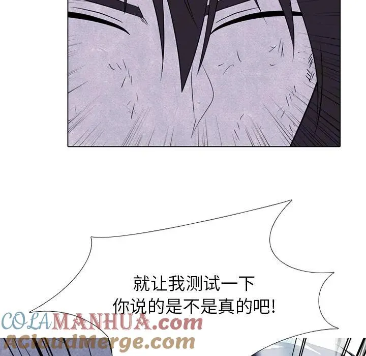 240 第49页
