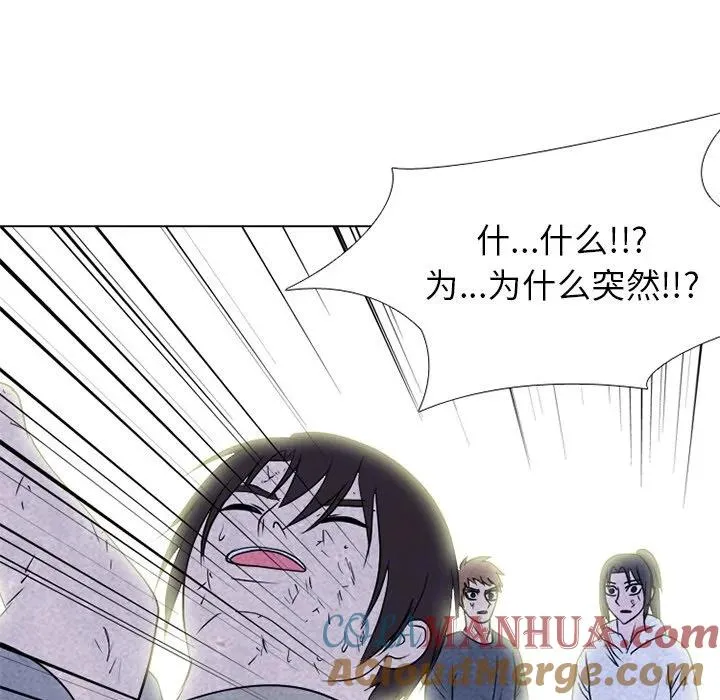 240 第53页