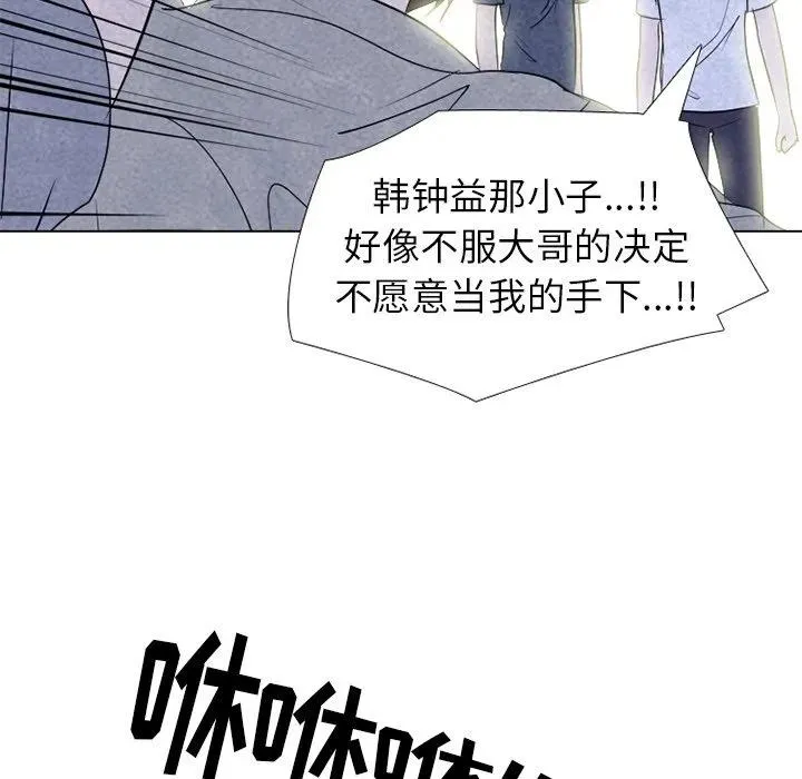 240 第54页