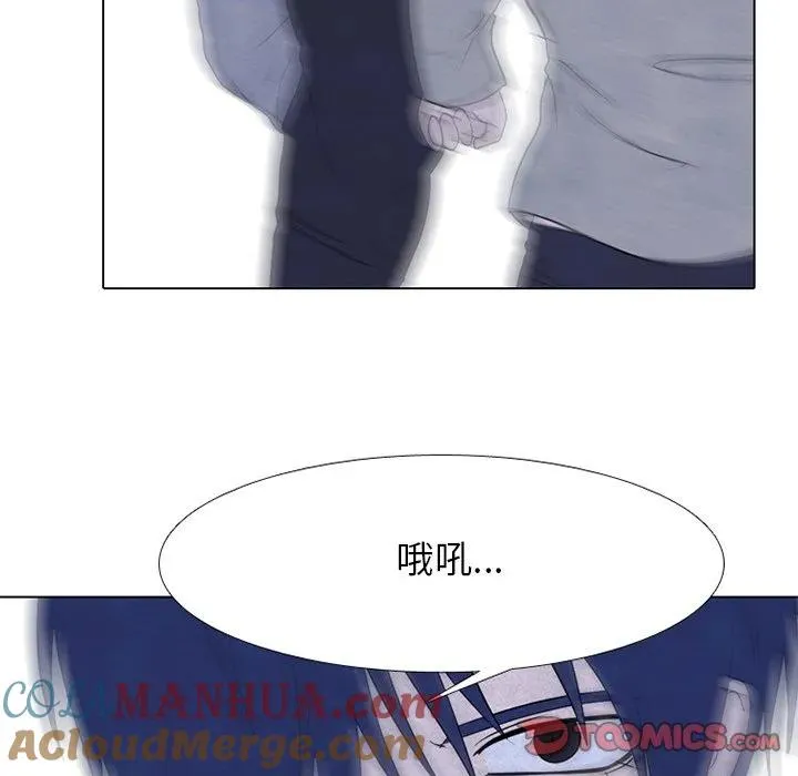 240 第57页