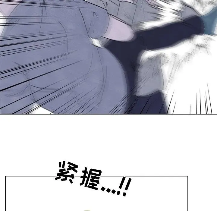 240 第59页