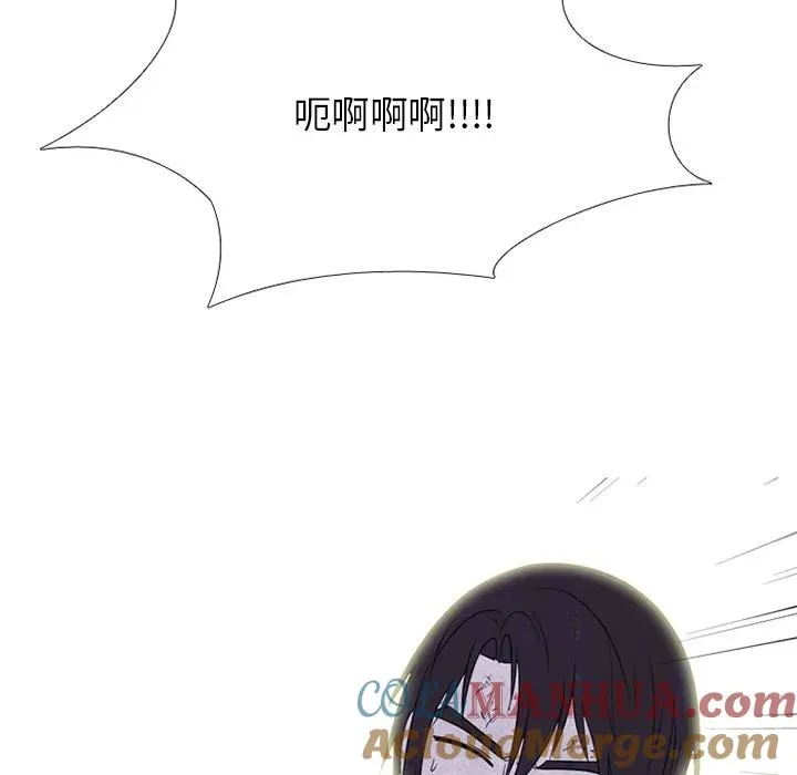 240 第61页