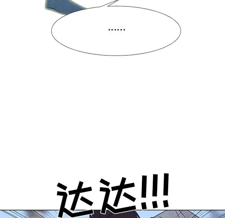240 第71页
