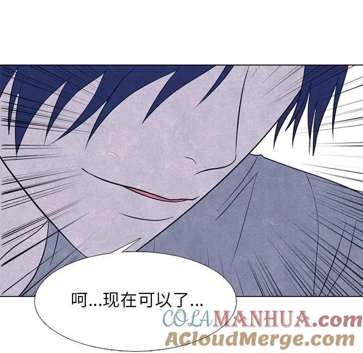 240 第73页