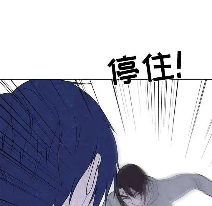 240 第74页