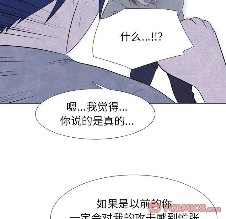 240 第75页