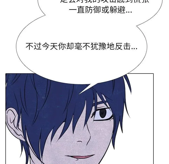 240 第76页