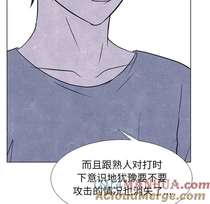 240 第77页