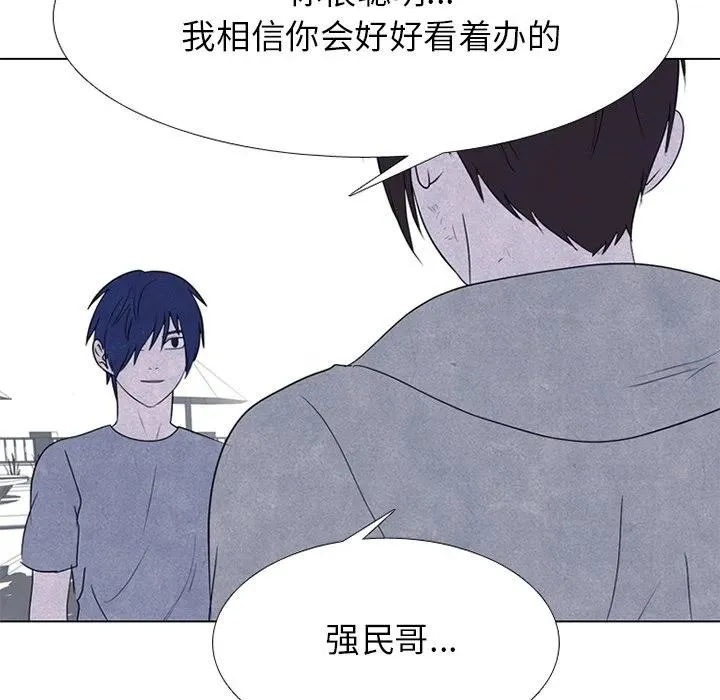 240 第79页