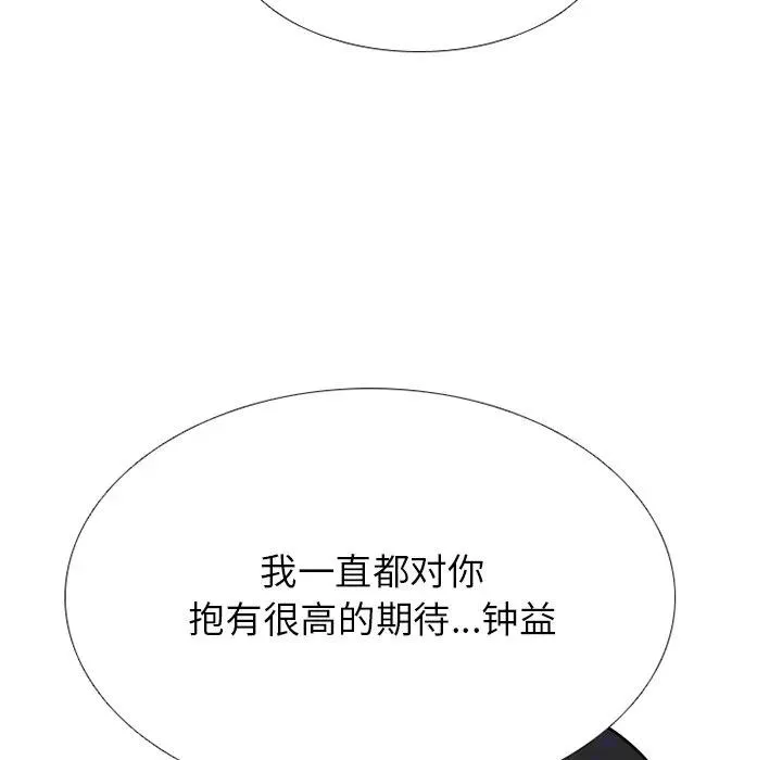 240 第80页