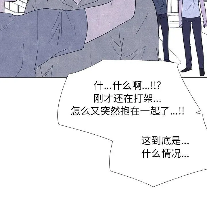 240 第95页