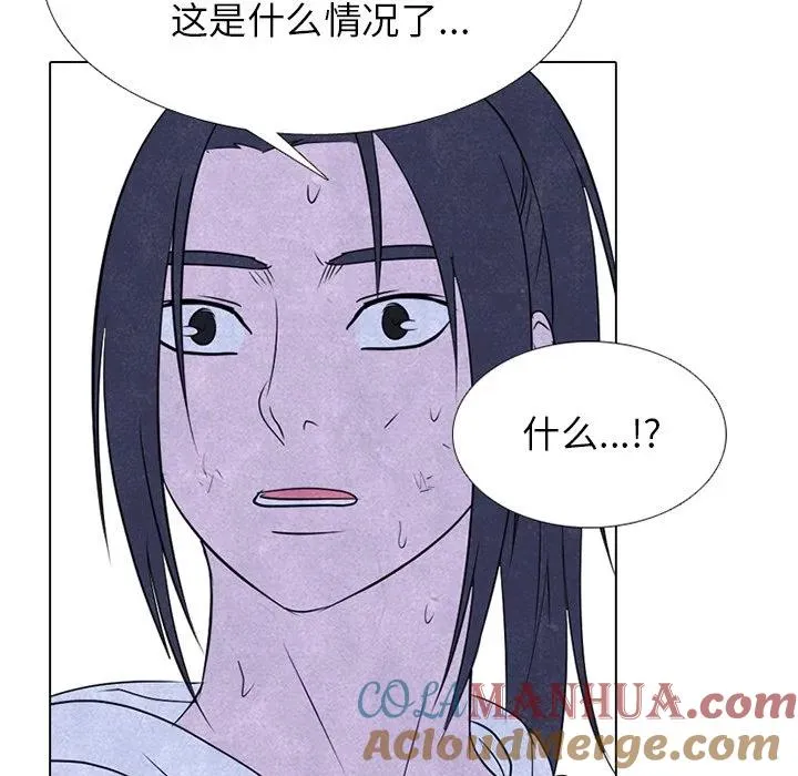 240 第97页