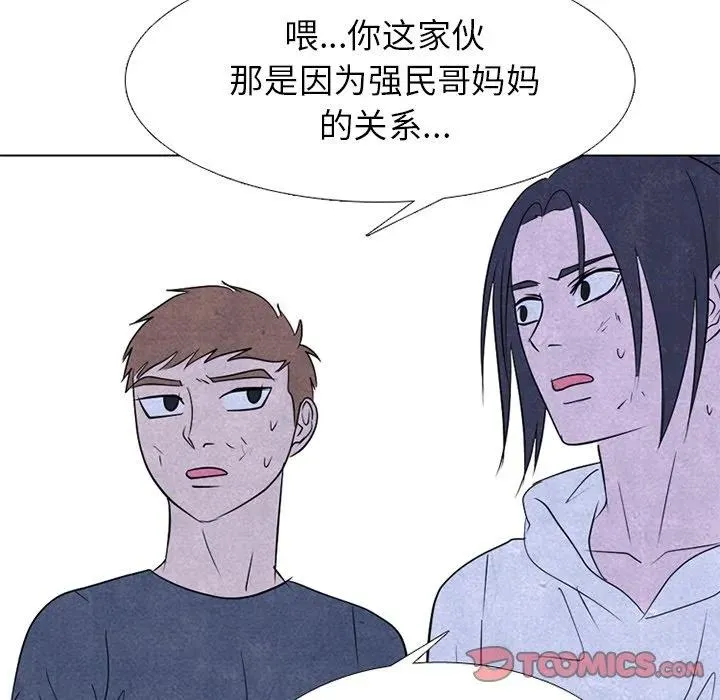 240 第99页