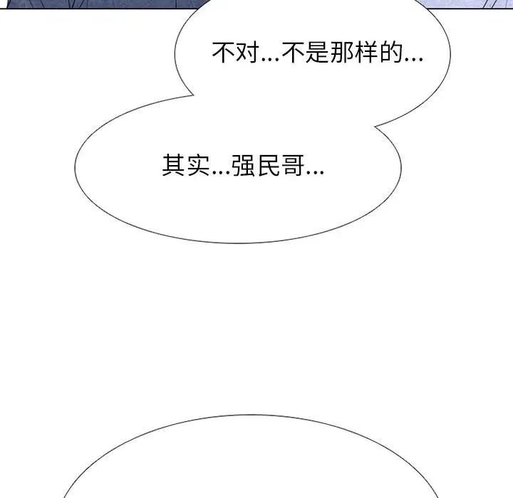 240 第100页
