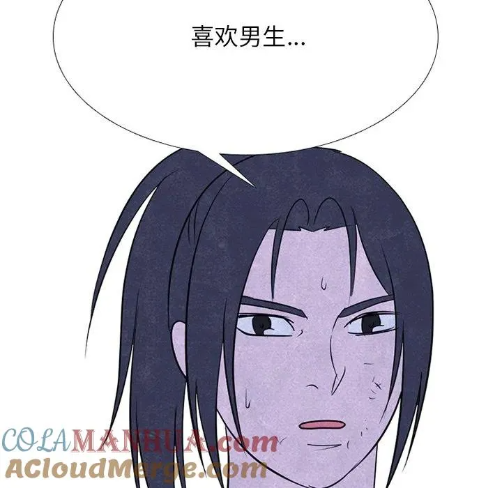 240 第101页