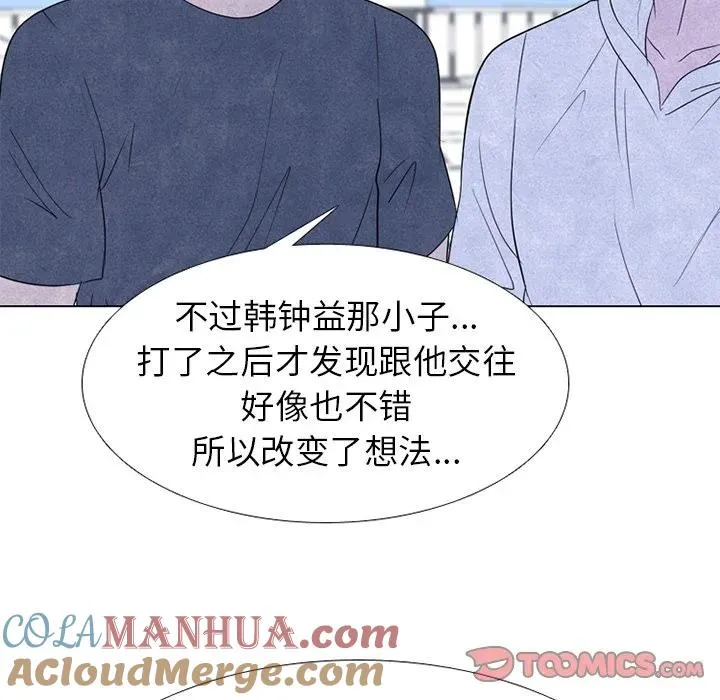 240 第105页