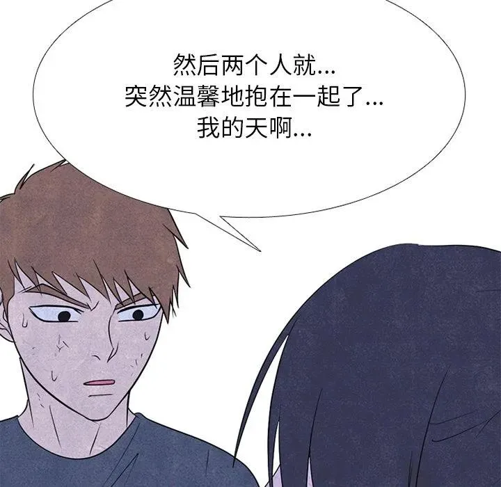 240 第106页