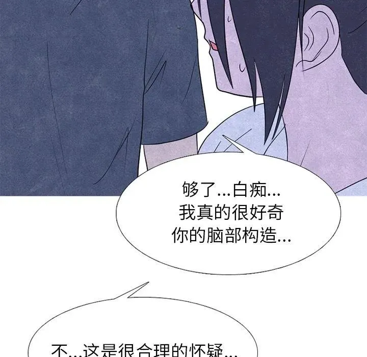 240 第107页