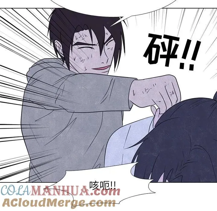 240 第109页