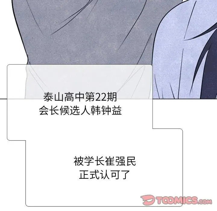 240 第111页
