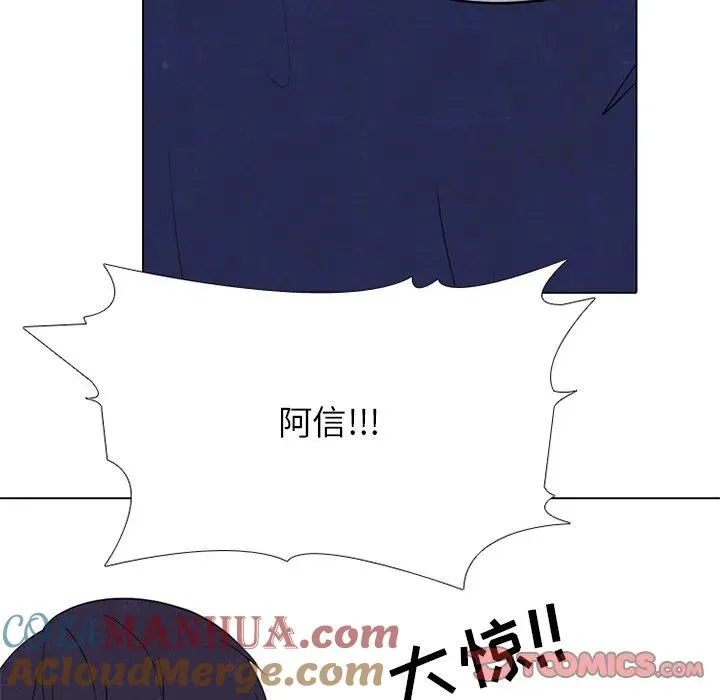 240 第117页