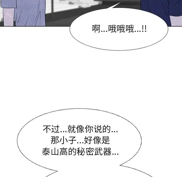 240 第120页