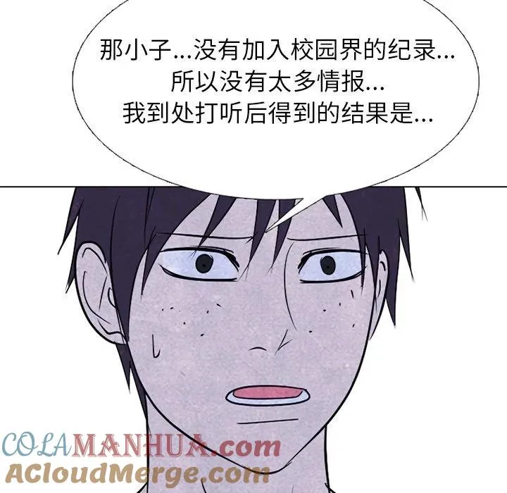 240 第121页