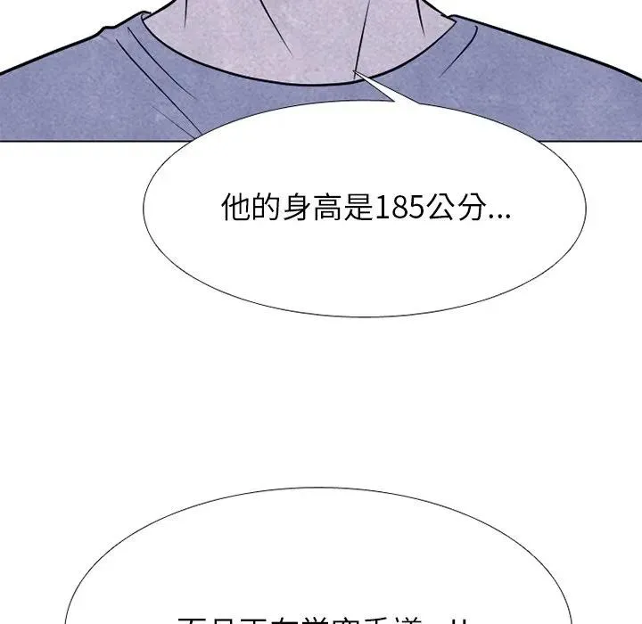 240 第122页