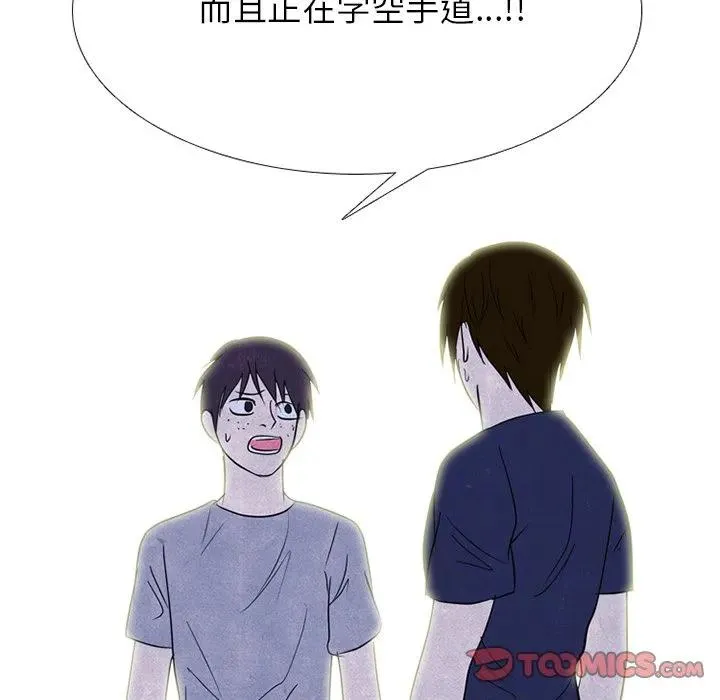 240 第123页