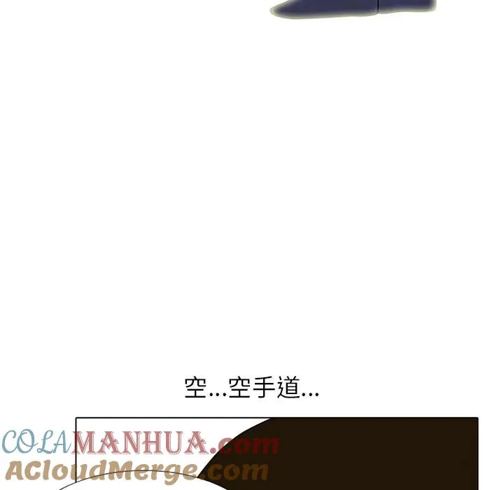 240 第125页