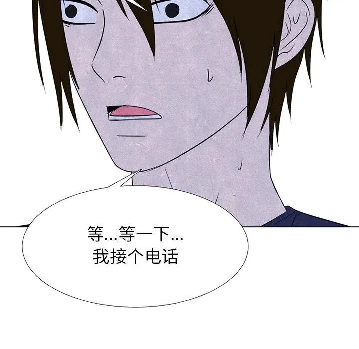 240 第128页