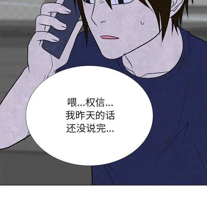 240 第130页