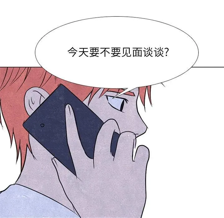 240 第131页