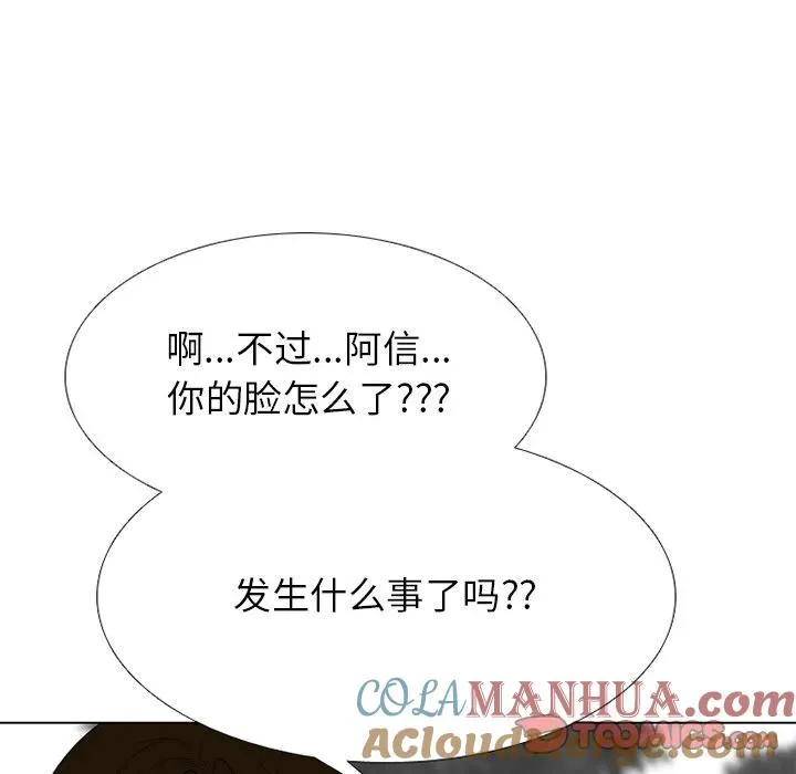 241 第129页