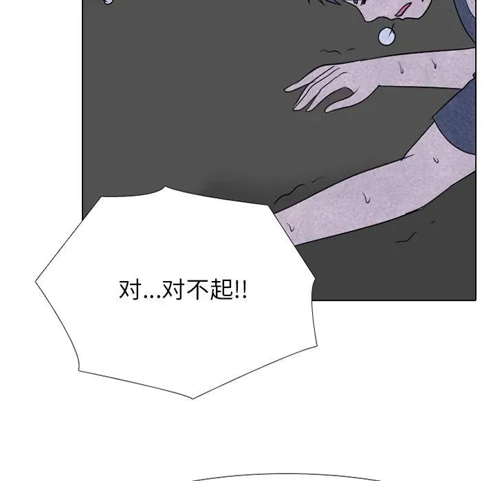 242 第24页