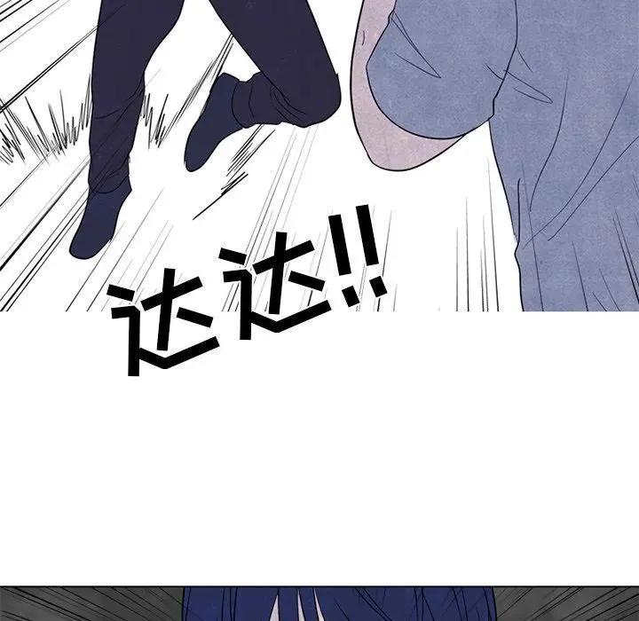 242 第88页