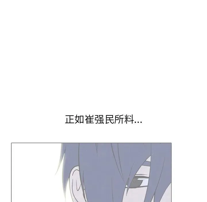 243 第34页