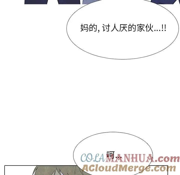 248 第101页