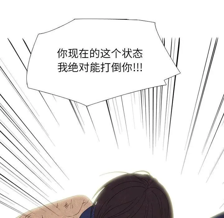 298 第36页