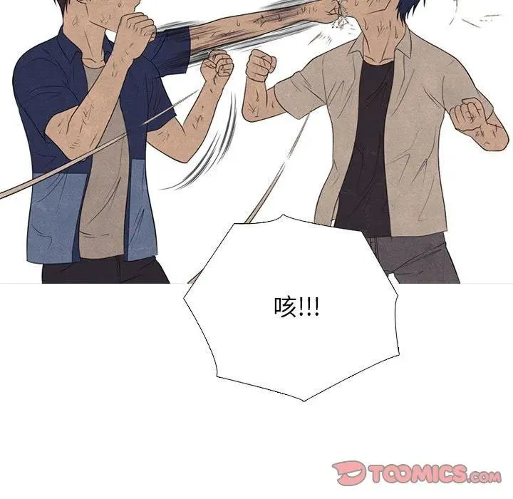 298 第63页