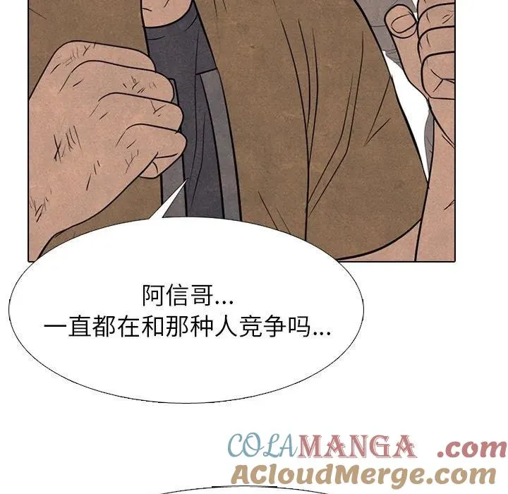 298 第89页
