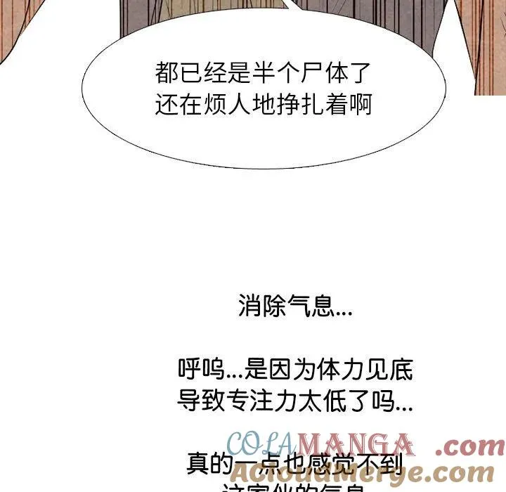 299 第45页