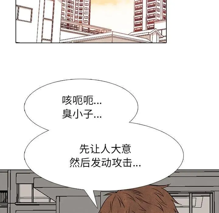 299 第63页