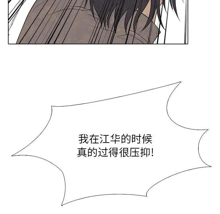299 第86页
