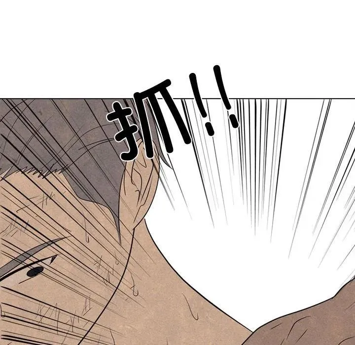300 第6页