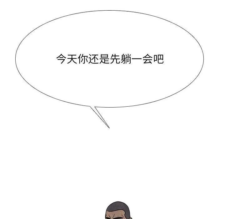 300 第8页