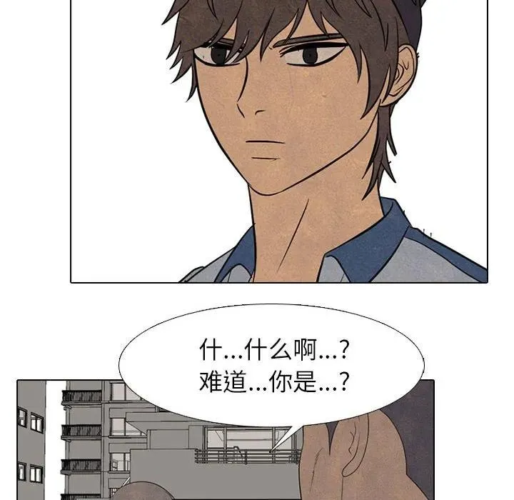 300 第16页