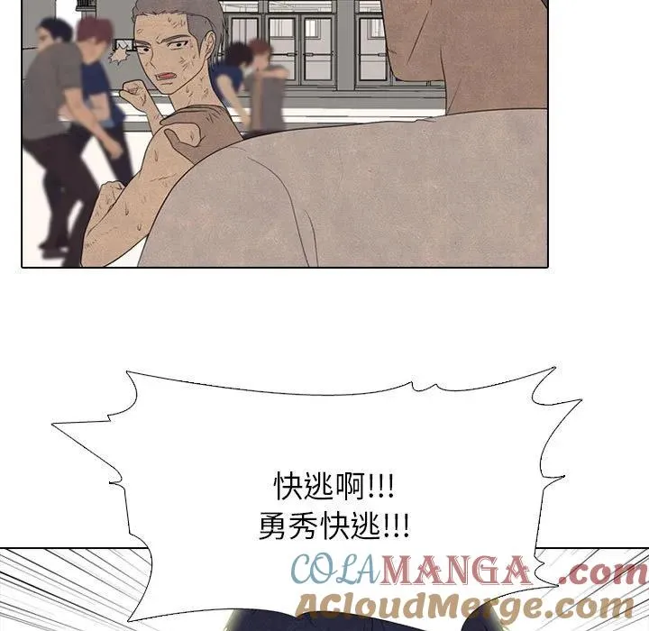 300 第17页