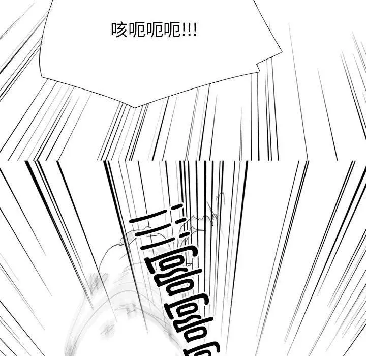 300 第22页